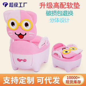 Siège de toilette pour enfants Topbele avec tiroir et coussin doux pour garçons et filles, design chat rose - Product Image 5