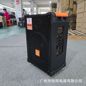 W-10 Portable <b>Speaker</b> 3060W Bluetooth Rechargeable Battery Outdoor Karaoke With <b>Microphone</b> Square Dance Use - Product Image 4
