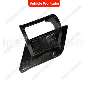 Capuchon de lave-phare ABS pour véhicule Wolf Lake, à clipser, pour Mercedes Benz W204 2012, côté droit et gauche, A2048804324 A2048804224 - Product Image 4