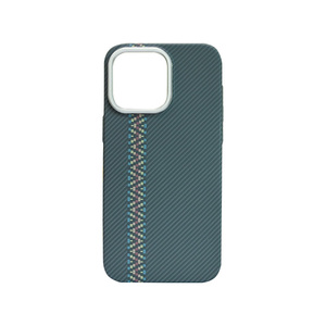 <span class=keywords><strong>Precio</strong></span> al por mayor <span class=keywords><strong>a</strong></span> prueba de golpes An-ti Rainbow Stripes Sublimación PC Funda para teléfono móvil para <span class=keywords><strong>iPhone</strong></span> 12 <span class=keywords><strong>13</strong></span> 14 15 Pro Max - Product Image 3