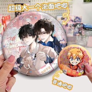 Badge en alliage 15 cm avec fermoir papillon, motif Ramen Anime Océan, cadeau - Product Image 4