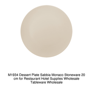 จานขนมหวานโมนาโก 20 ซม. สโตนแวร์ M1934 - Product Image 2