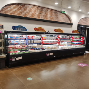 Réfrigérateur de supermarché commercial personnalisable en couleur avec étagères modulables illimitées - Product Image 3
