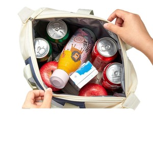 Sac à lunch isotherme de grande capacité avec doublure en aluminium, portable pour les élèves du primaire - Product Image 1