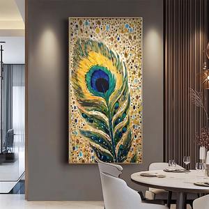 Décoration murale haut de gamme de style minimaliste moderne pour entrée, base en métal et toile, peinture de paysage, arts métalliques modernes - Product Image 3