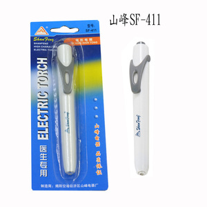 Linterna tipo bolígrafo Shan Feng 411 con luz LED amarilla para médicos, enfermeras, uso hospitalario, funciona con pilas y con modo de luz roja. - Product Image 2