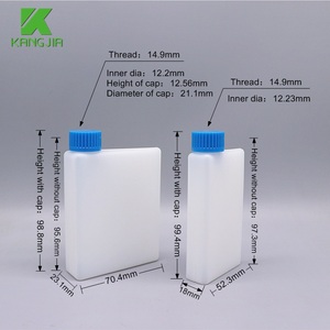 Flacon de réactif Siemens 20 ml compatible avec l'analyseur de biochimie Siemens HDPE pour la recherche en biologie automobile - Product Image 3