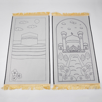 Tapis de Prière Turc Islamique pour Enfants, Dessin, Portable, 47x100cm, Dos en Jute, Poils Moyens, Polyester Lavable, Tapis de Prière Domestique