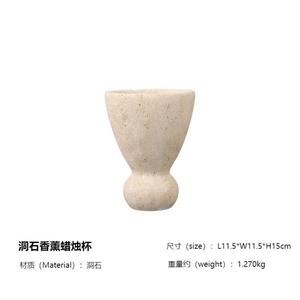 YUSHI 高品质天然洞石香炉，适用于室内装饰、酒店公寓 - Product Image 6