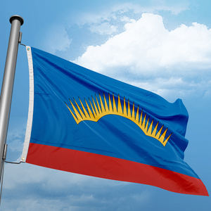 Banderas Personalizadas de Países Globales al por Mayor, Impresión Digital Promocional, Bandera de Poliéster de 3x5 Pies, Banderas del Oblast de <span class=keywords><strong>Murmansk</strong></span>, Banderas Federales - Product Image 2