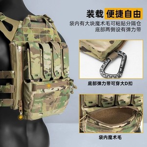 Tactical Vest Pack Multifunctional Camouflage Nylon Outdoor Sports Expansion One Size Fits All - Product Image 4
