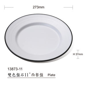 Plato redondo <span class=keywords><strong>de</strong></span> melamina A5 <span class=keywords><strong>de</strong></span> lujo <span class=keywords><strong>de</strong></span> gama alta <span class=keywords><strong>de</strong></span> 11 pulgadas, plato principal mate, cena, restaurante, Bistro, comedor, café, plato, logotipo personalizable - Product Image 1