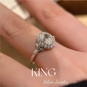Anillo de Plata S925 Chapado en Oro con Incrustaciones de 1.5 Quilates, Anillo de Boda, Joyería de Moda para Mujer - Product Image 2