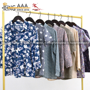 Vêtements d'été respirants d'occasion de qualité supérieure KingAAA pour personnes âgées, vêtements amples et légers de seconde main pour seniors, adaptés aux climats tropicaux - Product Image 5