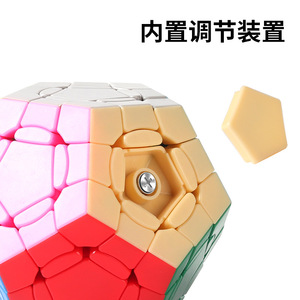 <b>Magic</b> Within <b>Magic</b> 5 Dodecahedron Puzzle <b>Cube</b> High Difficulty Smooth Twist For Teenagers 8 To 13 Years Old Unisex Toy - Product Image 5