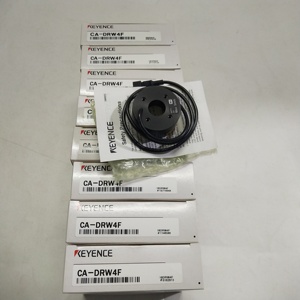 Anneau lumineux direct blanc CA-DRW4F pour vision industrielle - Product Image 5