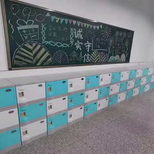 Casier multi-portes en plastique coloré et bien organisé, facile à identifier, avec compartiments numérotés pour les écoles et les gymnases - Product Image 5