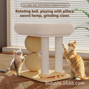 New cross-border cat tree/cat <b>bed</b> integrated with sisal posts, scratching posts to prevent lint, and cat scratching balls a - Product Image 2