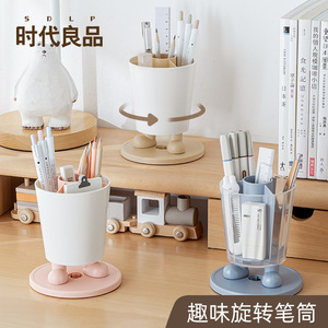 Pen Holder Storage Box Round Plastic Multifunctional <b>Rotatable</b> <b>Desk</b> Organizer For Office Student Use - Product Image 2