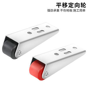 Roulettes de porte directionnelles miniatures silencieuses en plastique et acier, roulettes de meubles à forte capacité de charge avec dispositifs anti-affaissement - Product Image 4