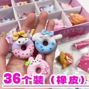 Gomme à effacer Autonomie Donut, design cartoon, petite, pour enfants, fournitures scolaires - Product Image 3