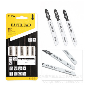 Cuchillas de sierra caladora DZT T118A de 75 mm para corte de metal, hoja de acero de alta velocidad para aluminio y acero inoxidable - Product Image 1