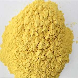 Suministro <span class=keywords><strong>de</strong></span> fábrica 99% Yoduro <span class=keywords><strong>de</strong></span> <span class=keywords><strong>plata</strong></span> AgI CAS 7783-96-2 - Product Image 1