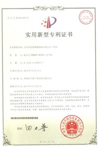 آلة تجفيف احترافية عالية الجودة للملح البحري الصالح للأكل بنظام السرير السائل الهزاز - Product Image 5