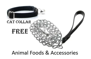 สายจูงโซ่โลหะ 5 ฟุตสำหรับแมวและสุนัขพร้อมของขวัญ - Product Image 2