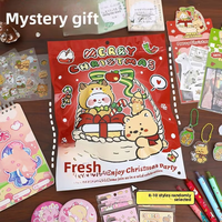 Bolsa Sorpresa de Papelería, Bolsa de Regalo para Estudiantes, Bolsa Sorpresa de Dibujos Animados, Suministros de Oficina, Pequeños Premios, Caja de Regalo Pequeña, Set de Papelería para Estudiantes