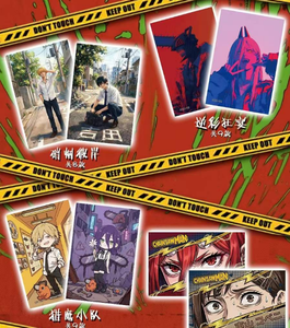 การ์ดเล่นลายตัวละครจากอนิเมะญี่ปุ่น <span class=keywords><strong>Chainsaw</strong></span> <span class=keywords><strong>Man</strong></span> รุ่น A6 ทำจากกระดาษสี ของสะสมสำหรับเด็ก เหมาะเป็นของขวัญวันหยุด - Product Image 6