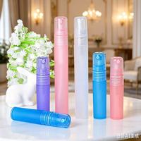 Vente en gros de flacons de parfum vides en plastique PP de luxe de 5 ml, boîte de voyage miniature, vaporisateur à pompe, brume fine, bouchon blanc, impression à l'écran