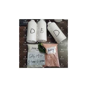 5-Bromo-1-pentene CAS 1119-51-3 1000กรัม - Product Image 1