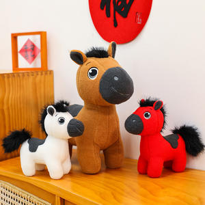 घोड़े के 2026 साल घोड़े की शुभंकर खिलौना सुंदर कार्टून गुड़िया मल्टिकोलर राशि वाले पशु बच्चों का उपहार थोक - Product Image 2