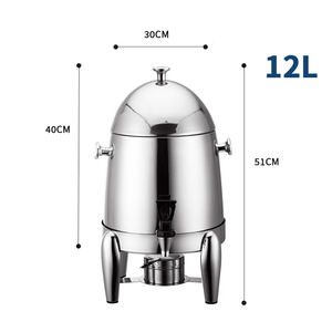 <span class=keywords><strong>Distributeur</strong></span> <span class=keywords><strong>de</strong></span> boissons chaudes et froides en acier inoxydable <span class=keywords><strong>de</strong></span> 12 L pour restaurant, hôtel, buffet - Product Image 3