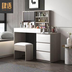 Modern White Makeup <strong>Vanity</strong> Mirror Desk Aesthetic Led Light Mirror Dressing Table <strong>with</strong> <strong>Chair</strong> - Product Image 2