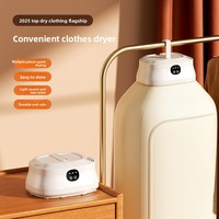 Secadora de Ropa Plegable Portátil Transfronteriza de Secado Rápido y Eficiente Energéticamente para Uso Doméstico, Gadget para Secar Calcetines y Ropa Interior, Capacidad de 10 kg