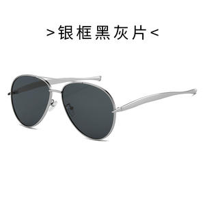 แว่นตากันแดดสำหรับผู้ชายปรับแต่งได้ UV400แว่นกันแดดดีไซเนอร์อินเทรนด์เฉดสีโลหะคลาสสิกสไตล์กีฬานักบินราคาถูกแฟชั่นคลาสสิก - Product Image 6
