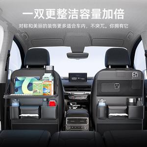 Car <b>Seat</b> Back <b>Storage</b> Bag 45x64 Cm Waterproof Leather Organizer For Car Interior With Multiple Pockets And Bottle Holders - Product Image 3