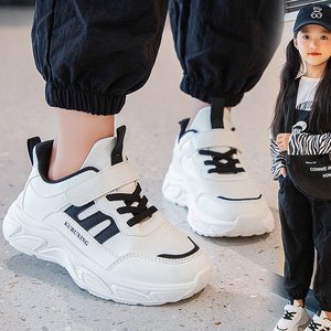 Zapatos atléticos casuales para niñas con estilo ligero Skateboarding <span class=keywords><strong>Baloncesto</strong></span> Inspirado Niños Zapatos escolares para estudiantes - Product Image 2