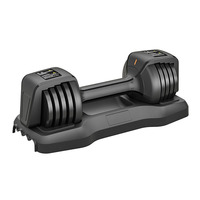 Ensemble d'haltères réglables de haute qualité en noir Altere Musculation pour la remise en forme à domicile, équipement de salle de sport