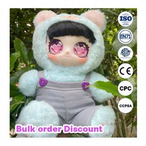 Figurine miniature personnalisée Monster, boîte mystère, jouets en peluche tendance pour enfants et adultes, cadeaux de fête d'Halloween, thème personnalisé - Product Image 3