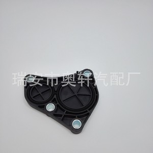 Tapa de sellado trasera de la culata 11537583666 para pieza de repuesto de motor BMW HC-0001 - Product Image 1