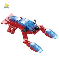STARMERRY Ensembles de blocs de construction éducatifs préscolaires en plastique ABS écologique non toxique, 6 pièces, modèle d'animaux de la nature à l'échelle 1:1