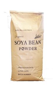 Poudre de soja biologique Pure, matériel brut pour boisson froide, crème glacée Pudding - Product Image 2