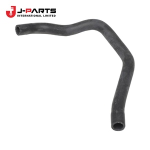 Tuyau d'alimentation en eau du radiateur, entrée C pour Toyota HIACE RZH113 1989-2004 - Product Image 1