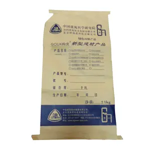 Thickness cement paper bag kraft flour bag 3ply kraft bag for industrial factory high quality
