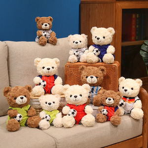 Ours en peluche uniforme d'équipe de football, ours en peluche W.C. Football, jouet en peluche doux, ours en peluche avec ballon de football, décoration de fête sur le thème du sport, cadeaux - Product Image 1