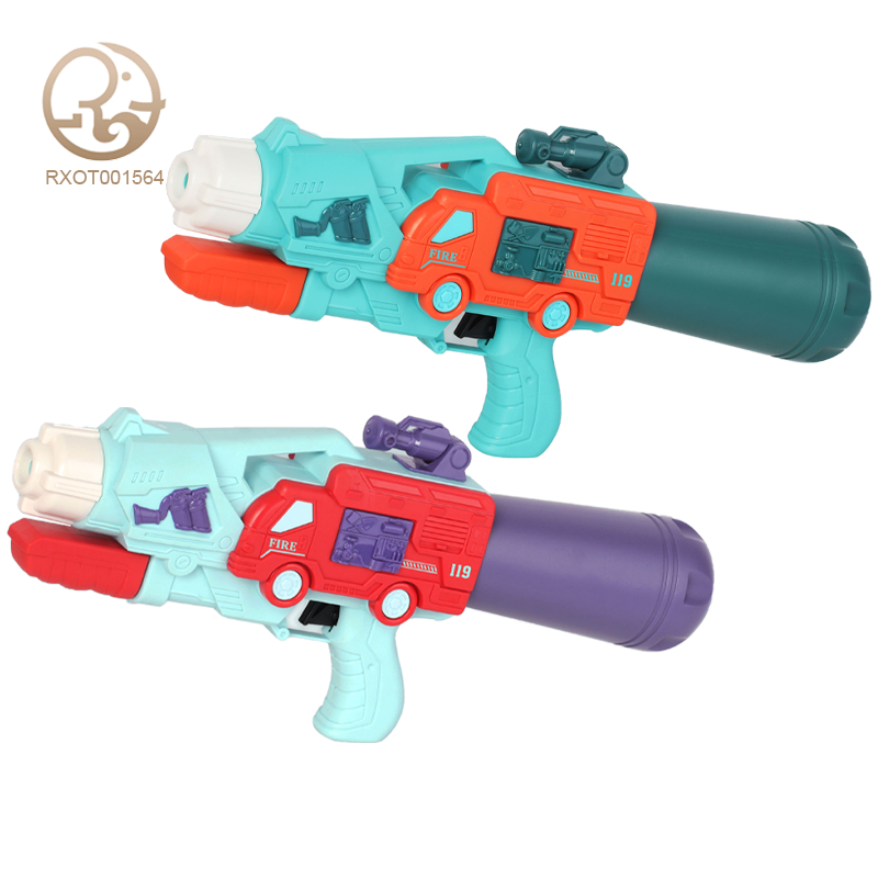 Water Gun Toy
