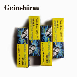 Inti tembaga Geinshir busi E-LF6RA <span class=keywords><strong>6668</strong></span> untuk diperpanjang nikel persegi kecil-tembaga dengan nilai kalori 6 - Product Image 2